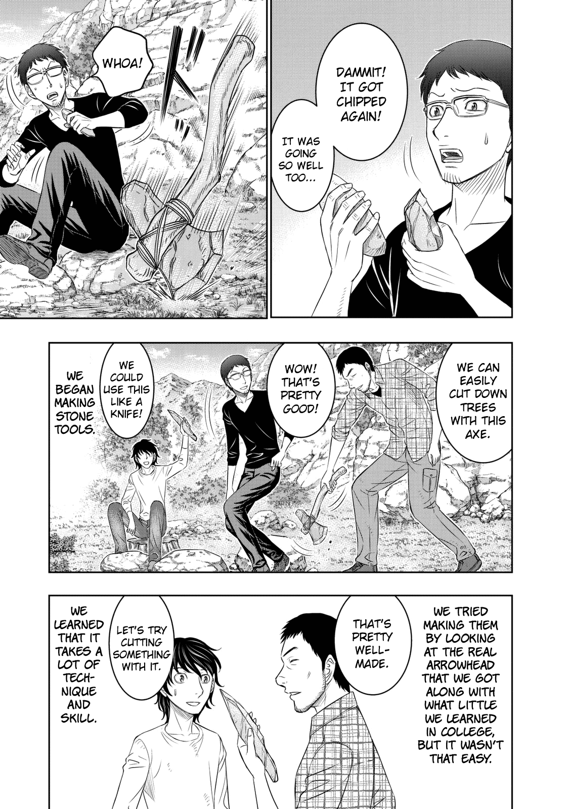 Sousei No Taiga Chapter 10 #7