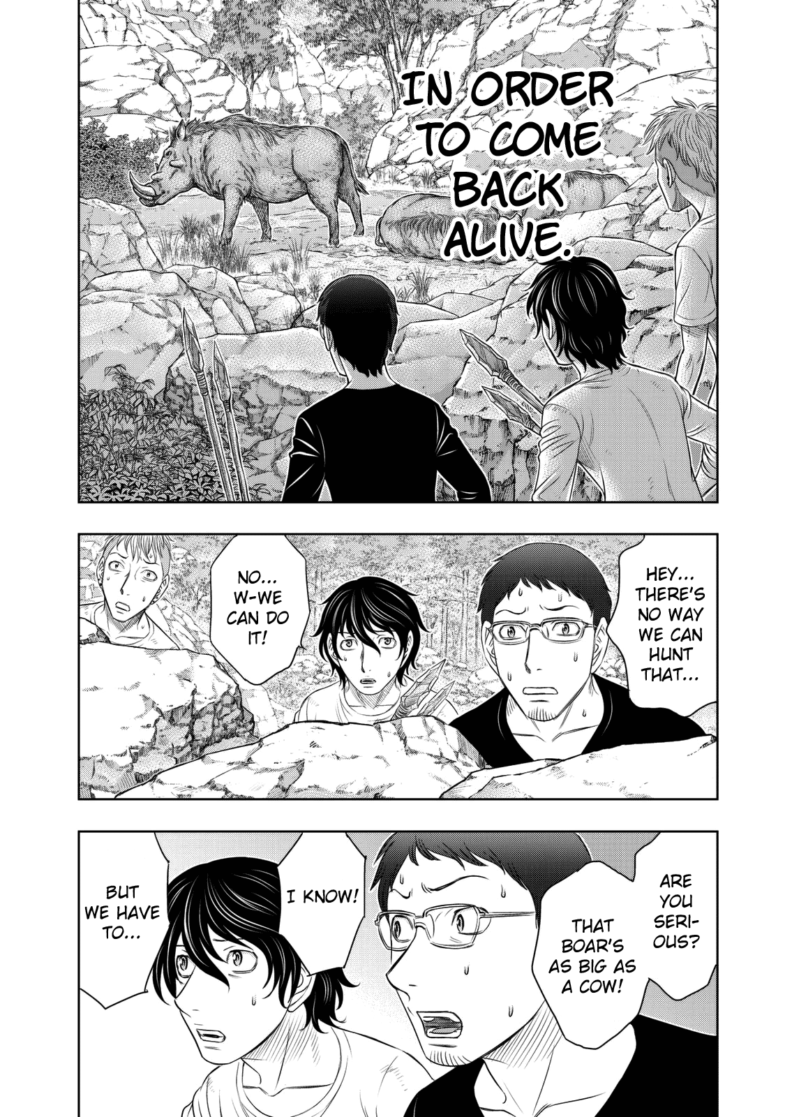 Sousei No Taiga Chapter 10 #10