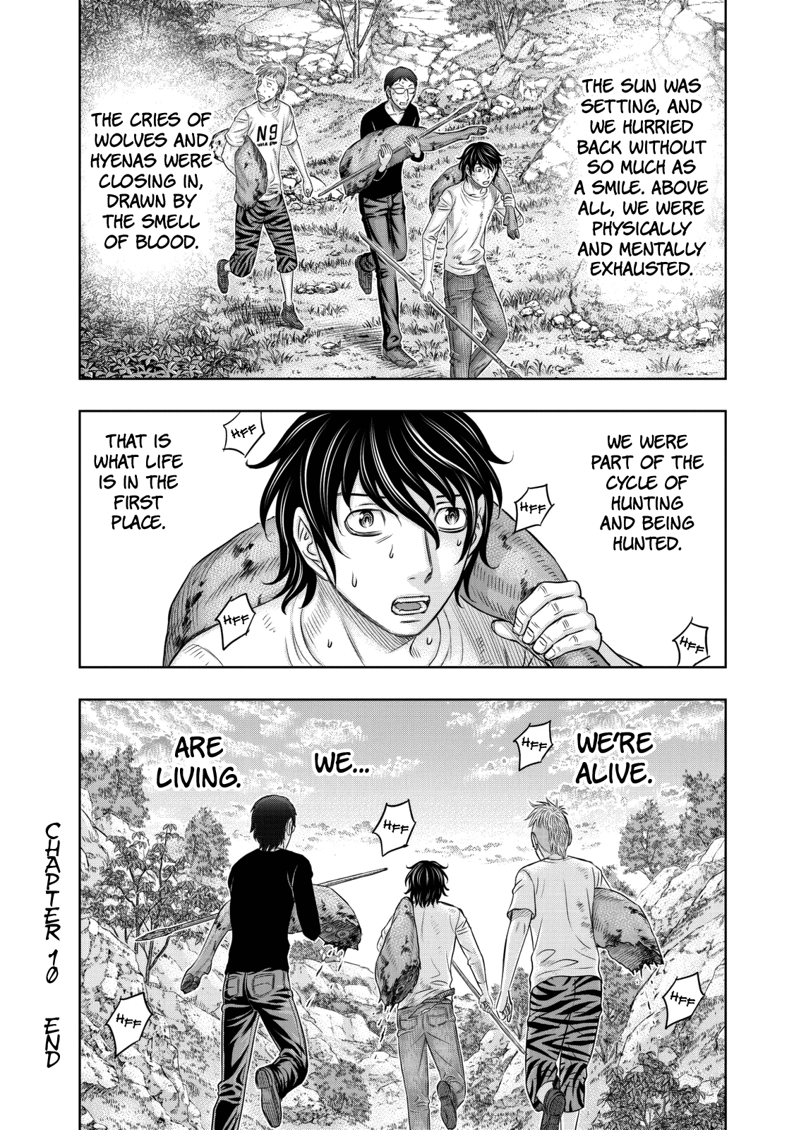 Sousei No Taiga Chapter 10 #24