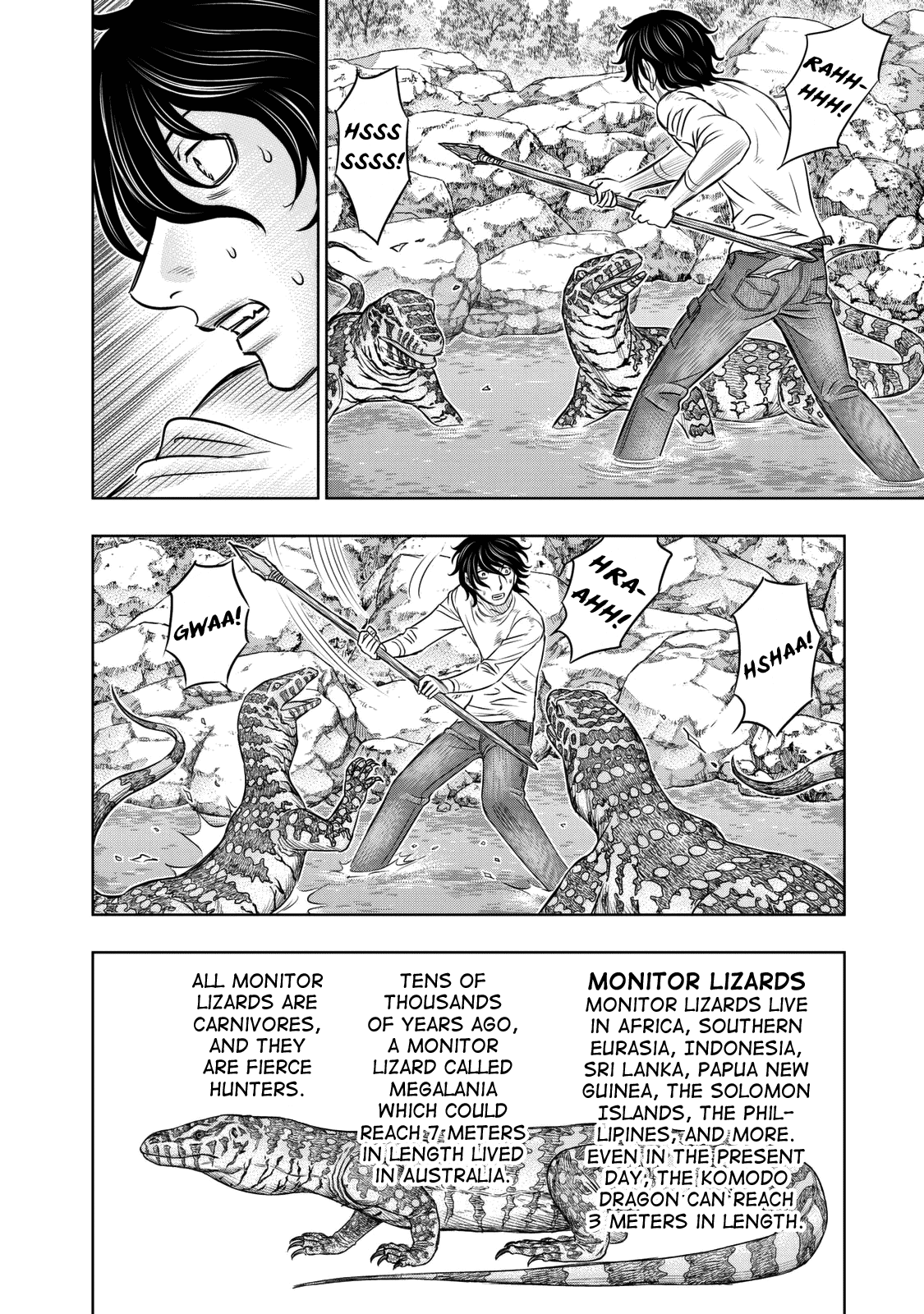 Sousei No Taiga Chapter 11 #4