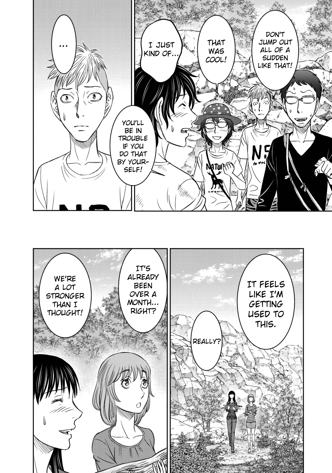 Sousei No Taiga Chapter 11 #6