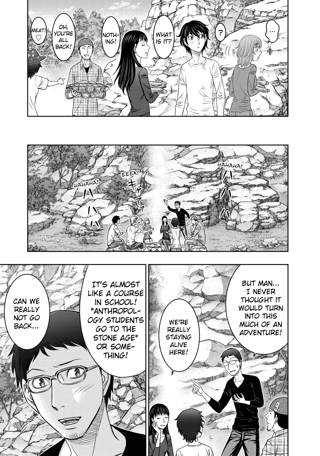 Sousei No Taiga Chapter 11 #9