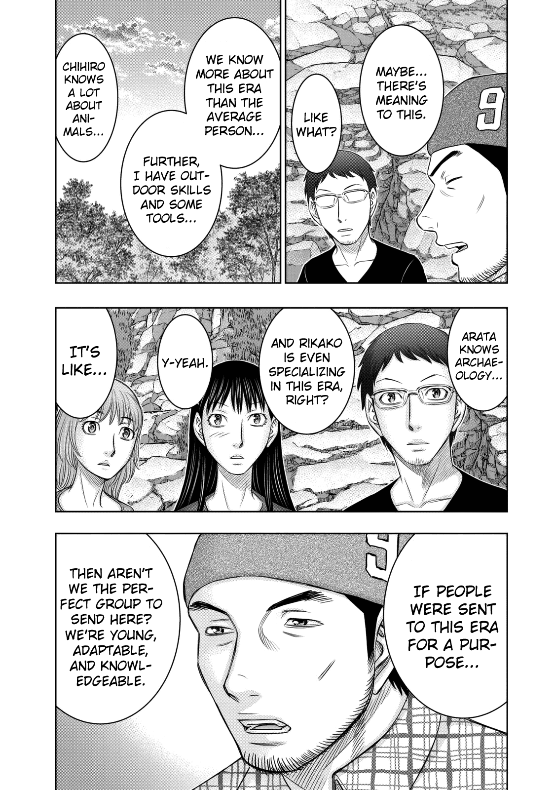 Sousei No Taiga Chapter 11 #10