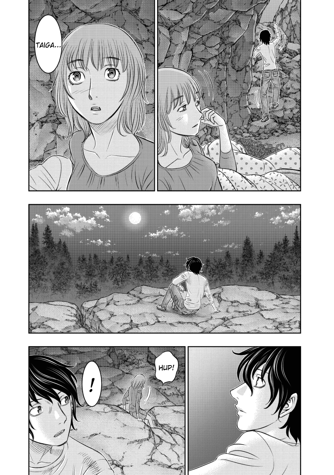 Sousei No Taiga Chapter 11 #17