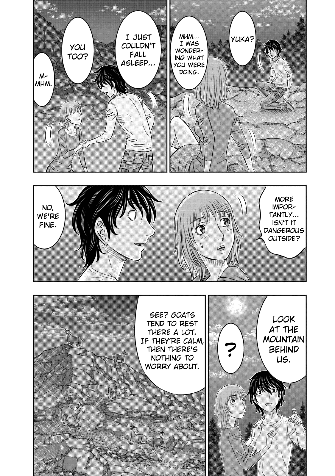 Sousei No Taiga Chapter 11 #18