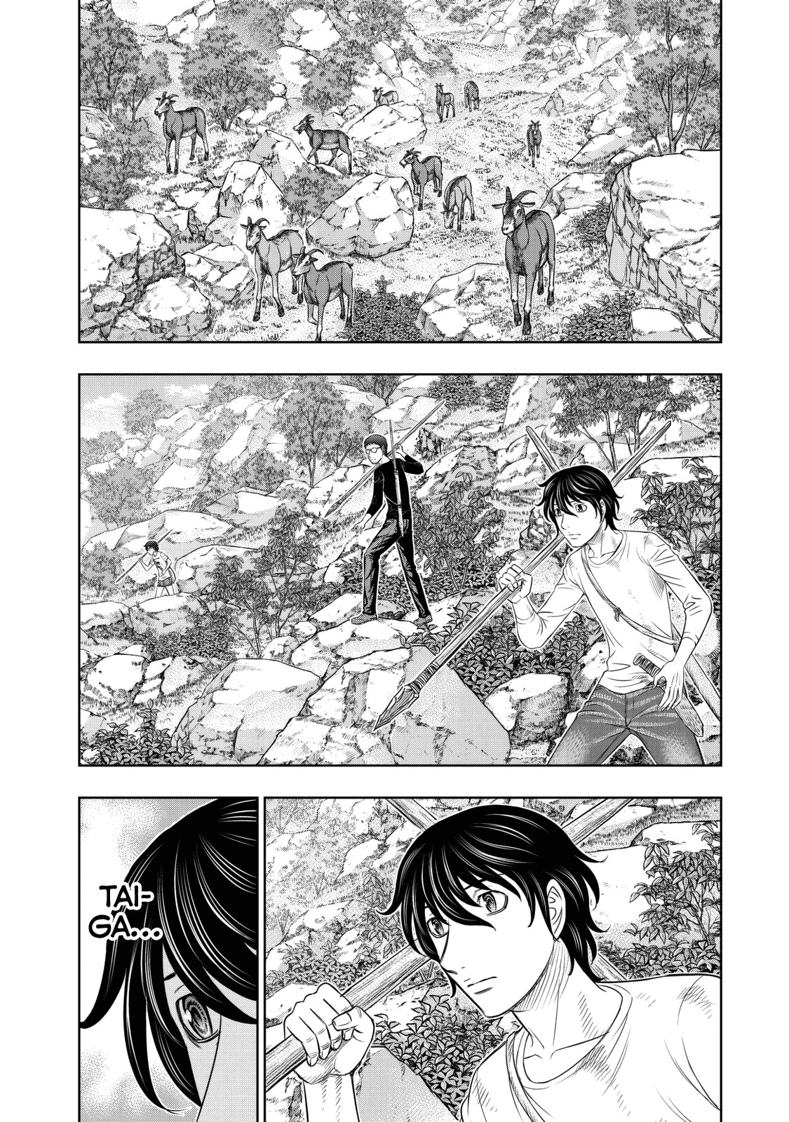 Sousei No Taiga Chapter 12 #2