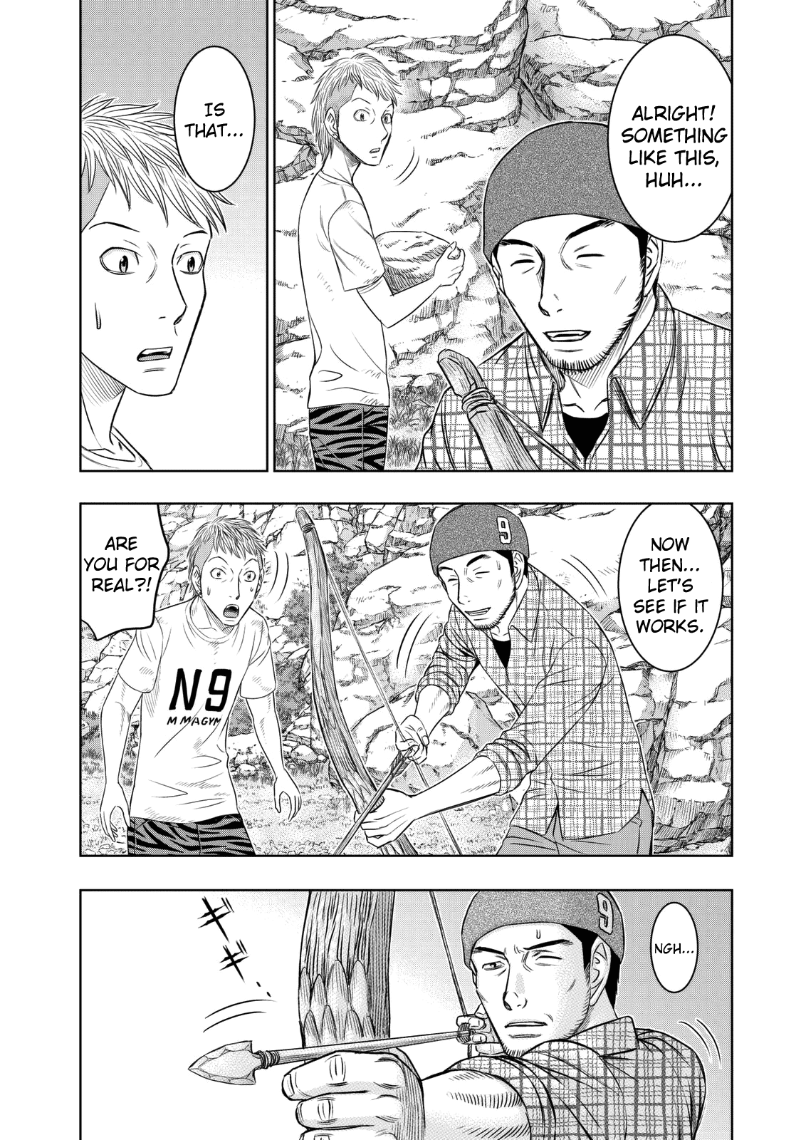 Sousei No Taiga Chapter 12 #6