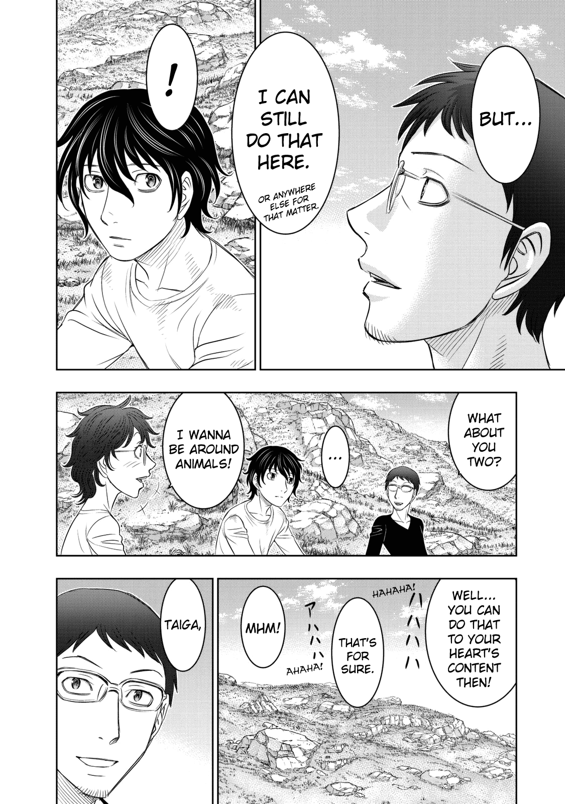 Sousei No Taiga Chapter 12 #14