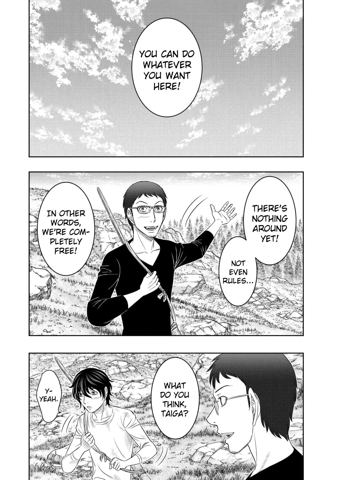 Sousei No Taiga Chapter 12 #17