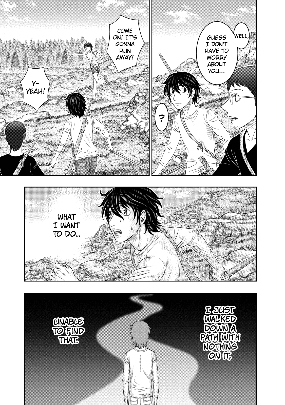 Sousei No Taiga Chapter 12 #19