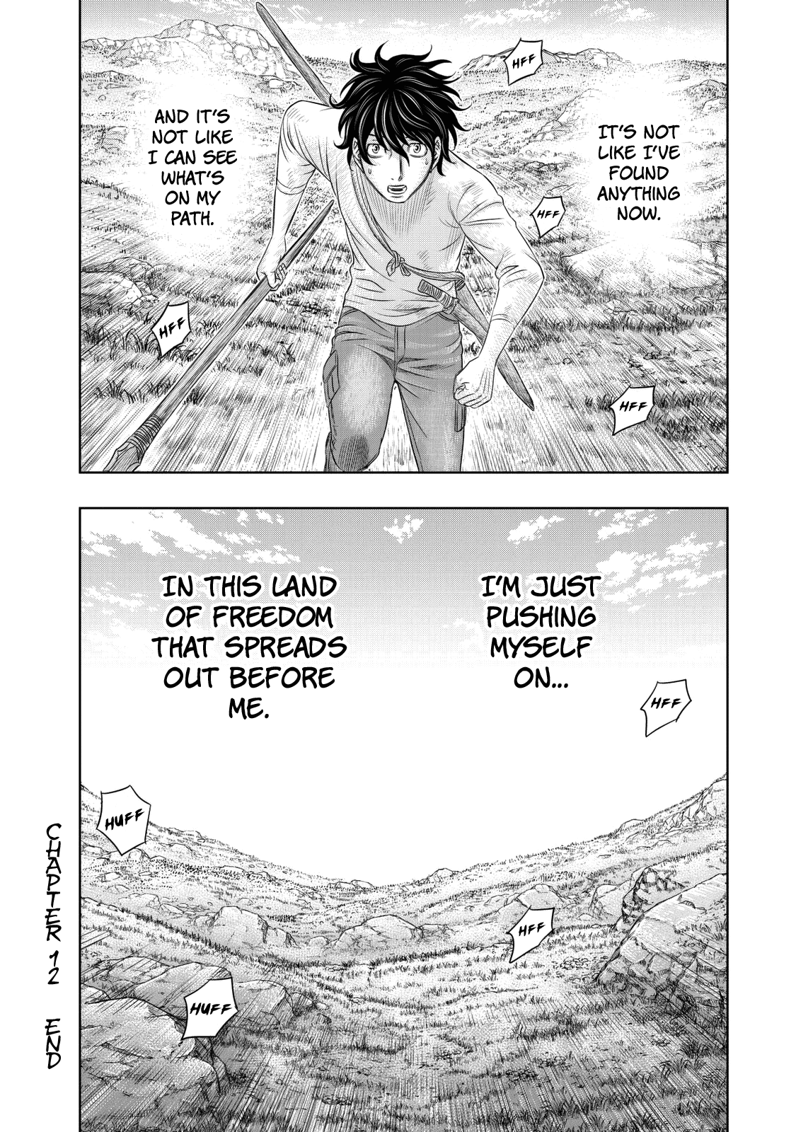 Sousei No Taiga Chapter 12 #20