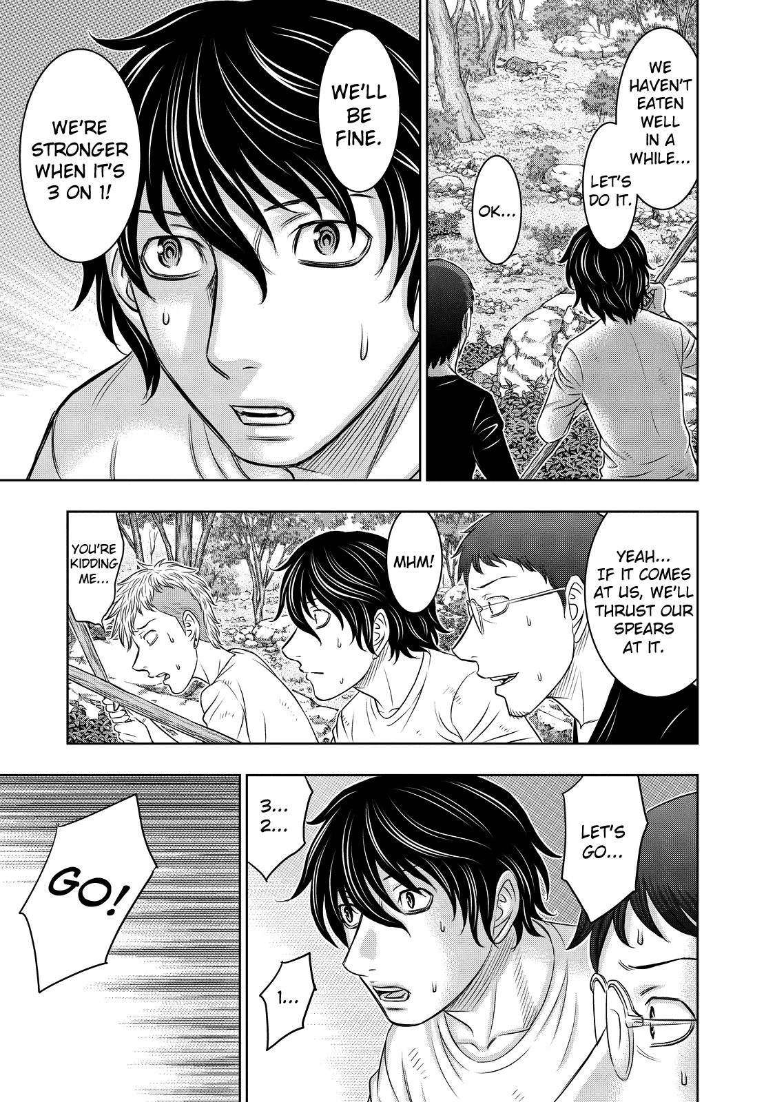 Sousei No Taiga Chapter 9 #3