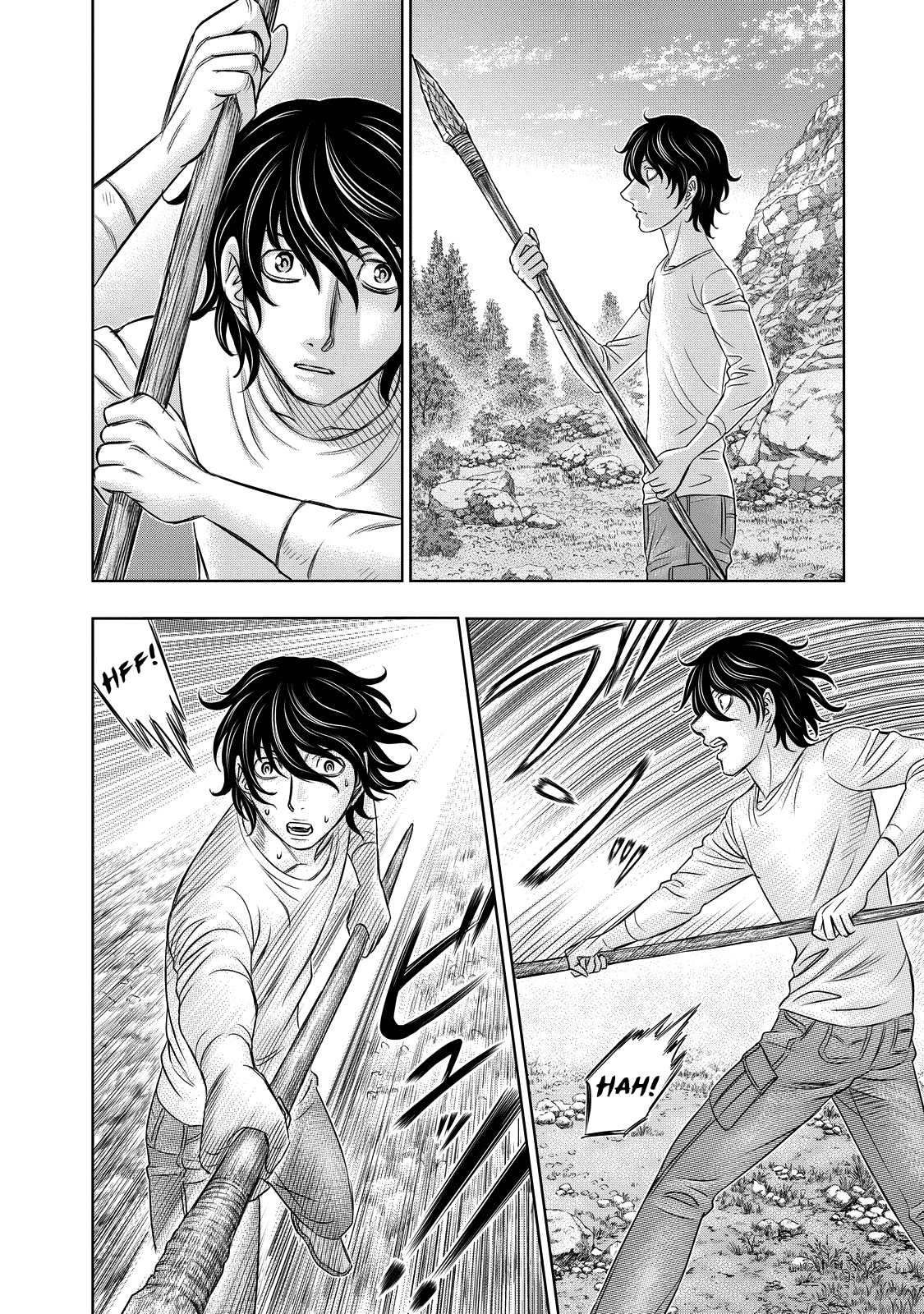 Sousei No Taiga Chapter 9 #14