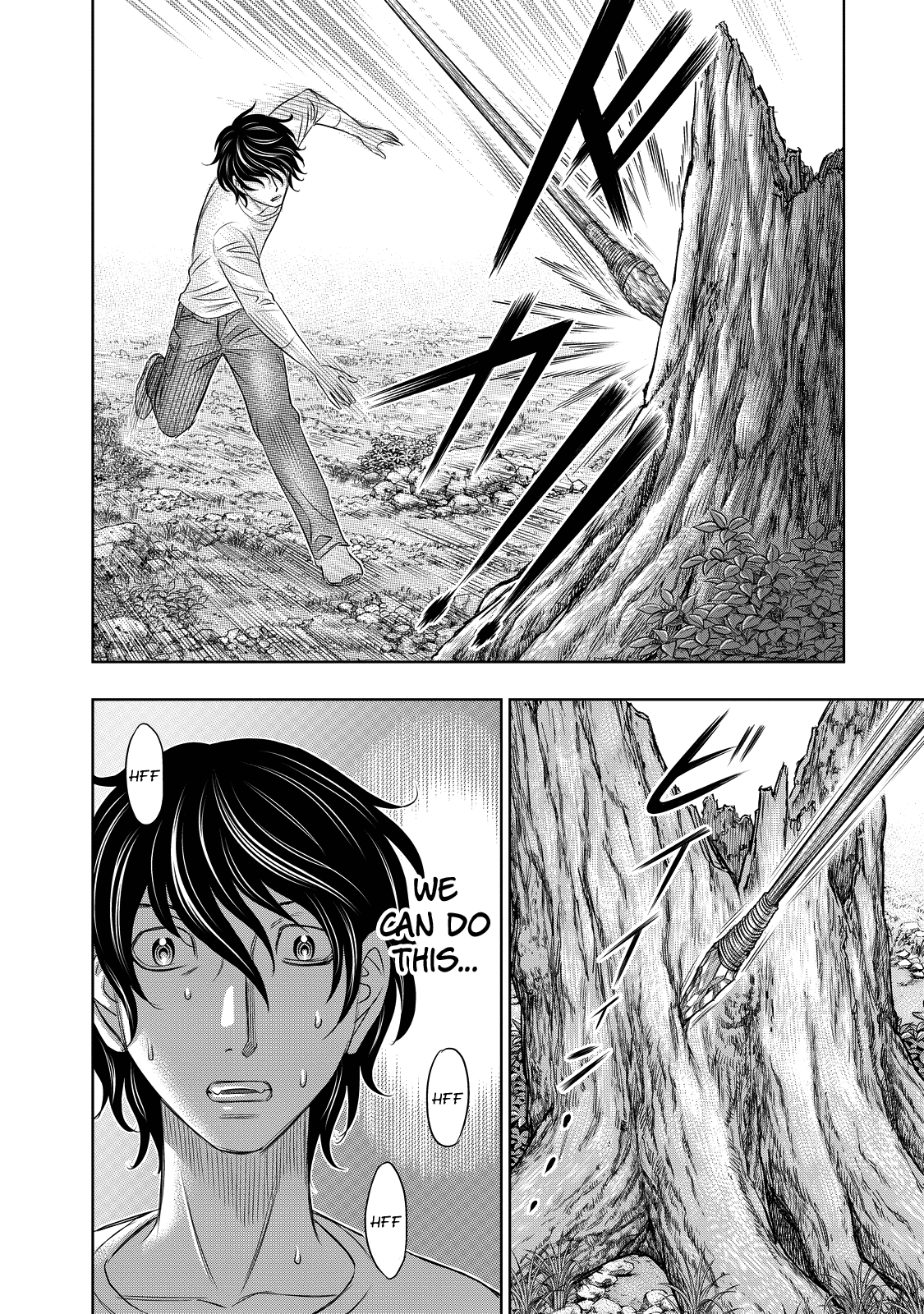 Sousei No Taiga Chapter 9 #16