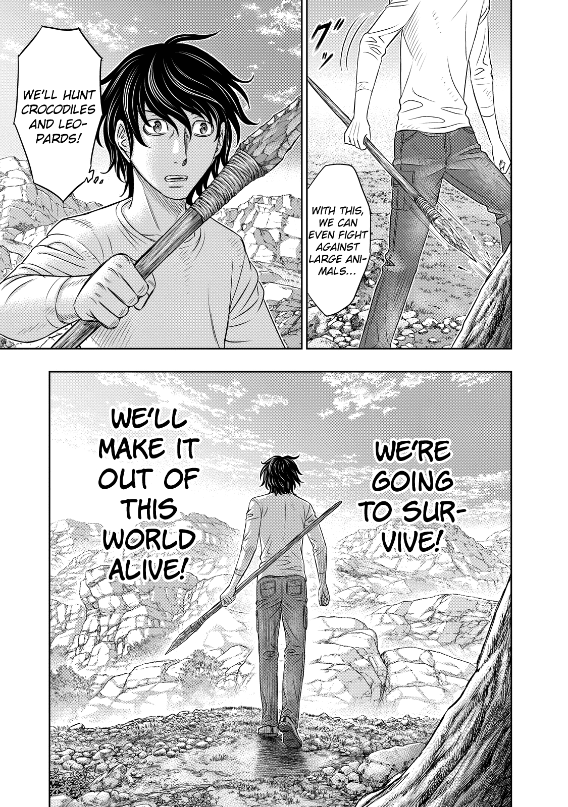 Sousei No Taiga Chapter 9 #17