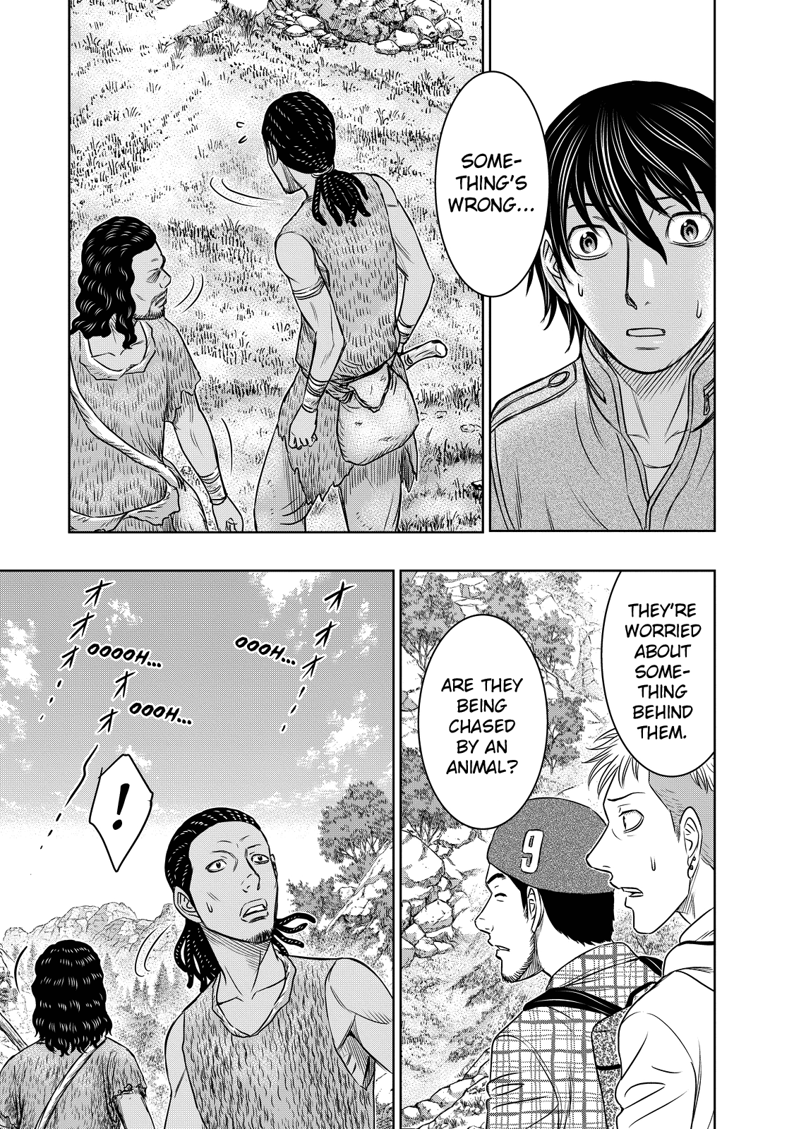 Sousei No Taiga Chapter 8 #3