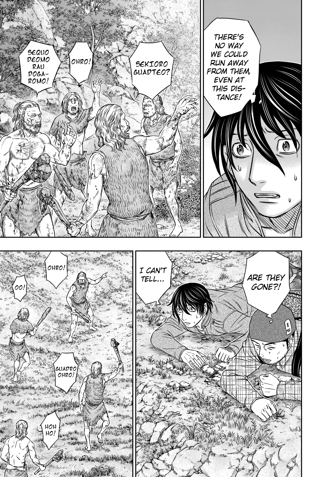 Sousei No Taiga Chapter 8 #11