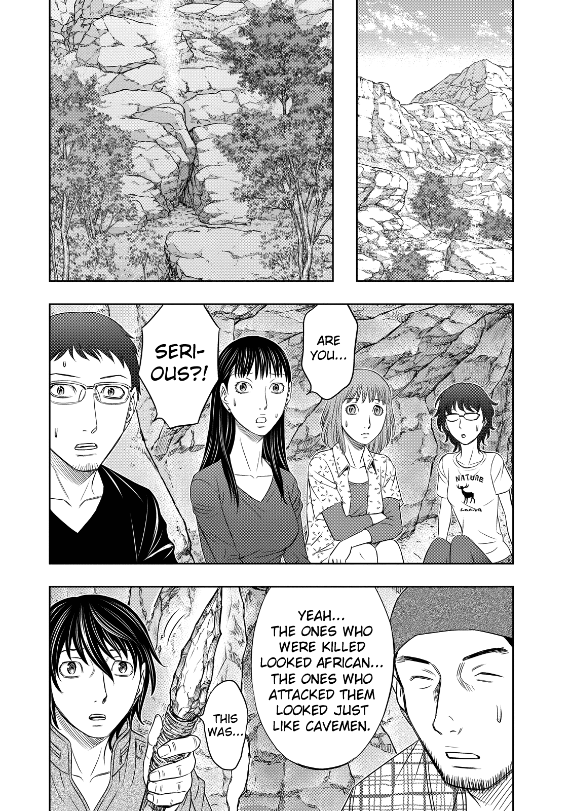 Sousei No Taiga Chapter 8 #17