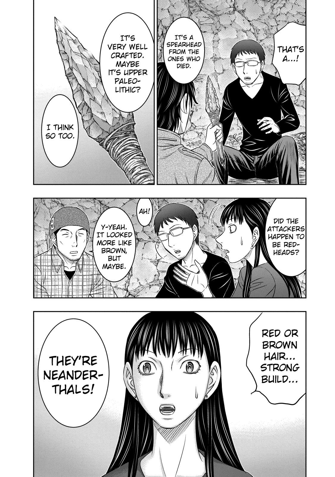 Sousei No Taiga Chapter 8 #18