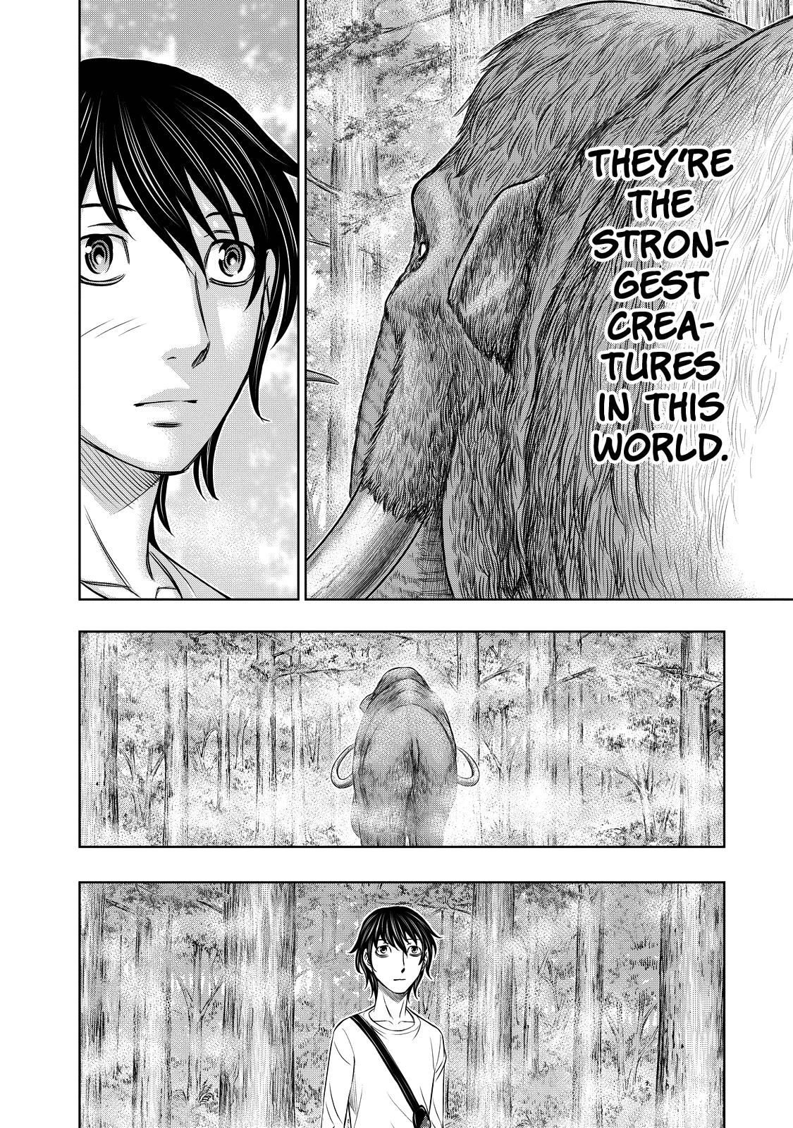 Sousei No Taiga Chapter 7 #4