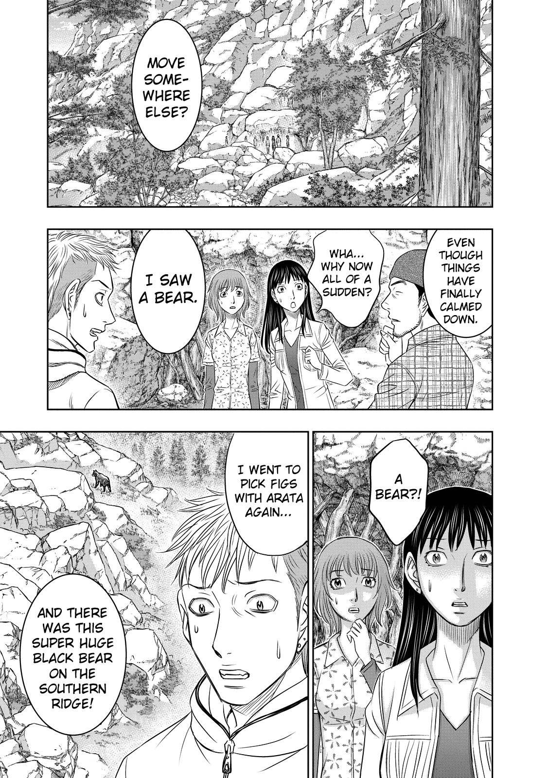 Sousei No Taiga Chapter 7 #5