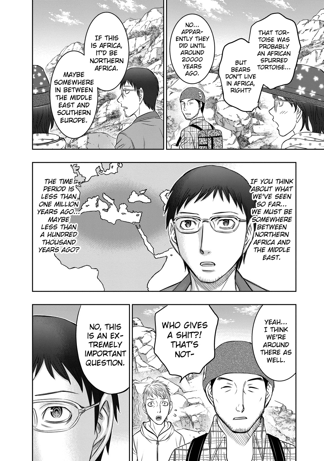 Sousei No Taiga Chapter 7 #8