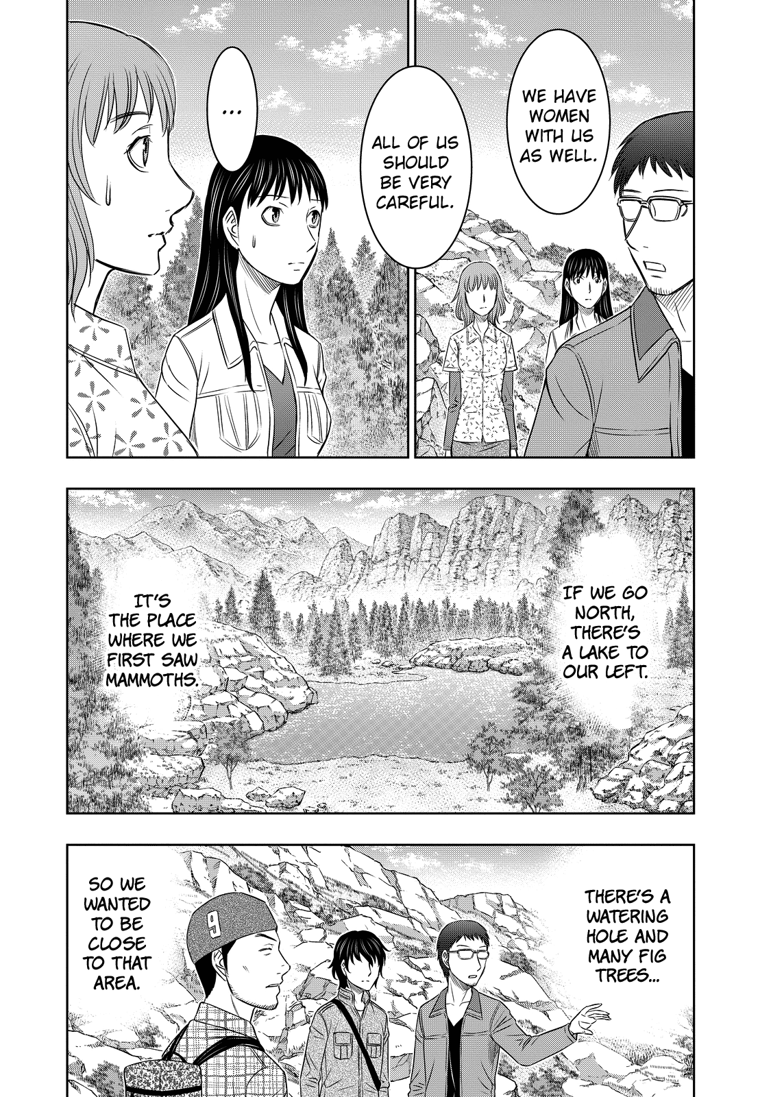 Sousei No Taiga Chapter 7 #11