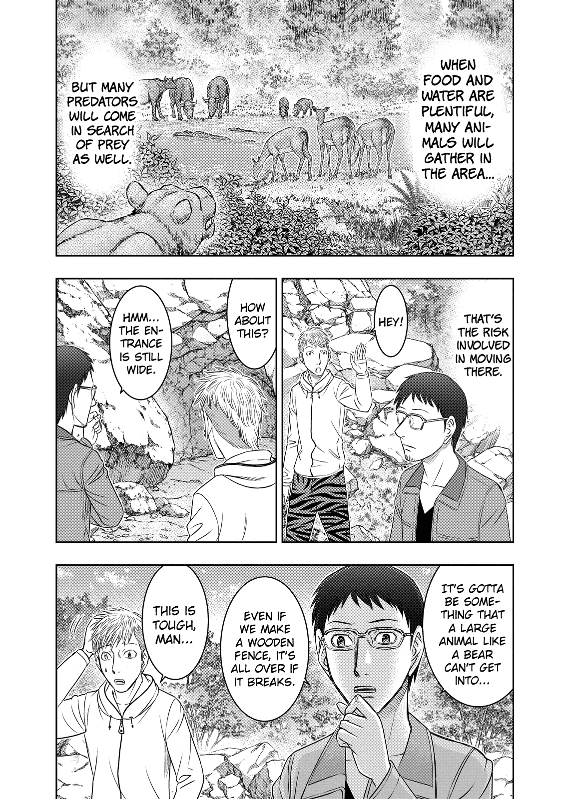 Sousei No Taiga Chapter 7 #12