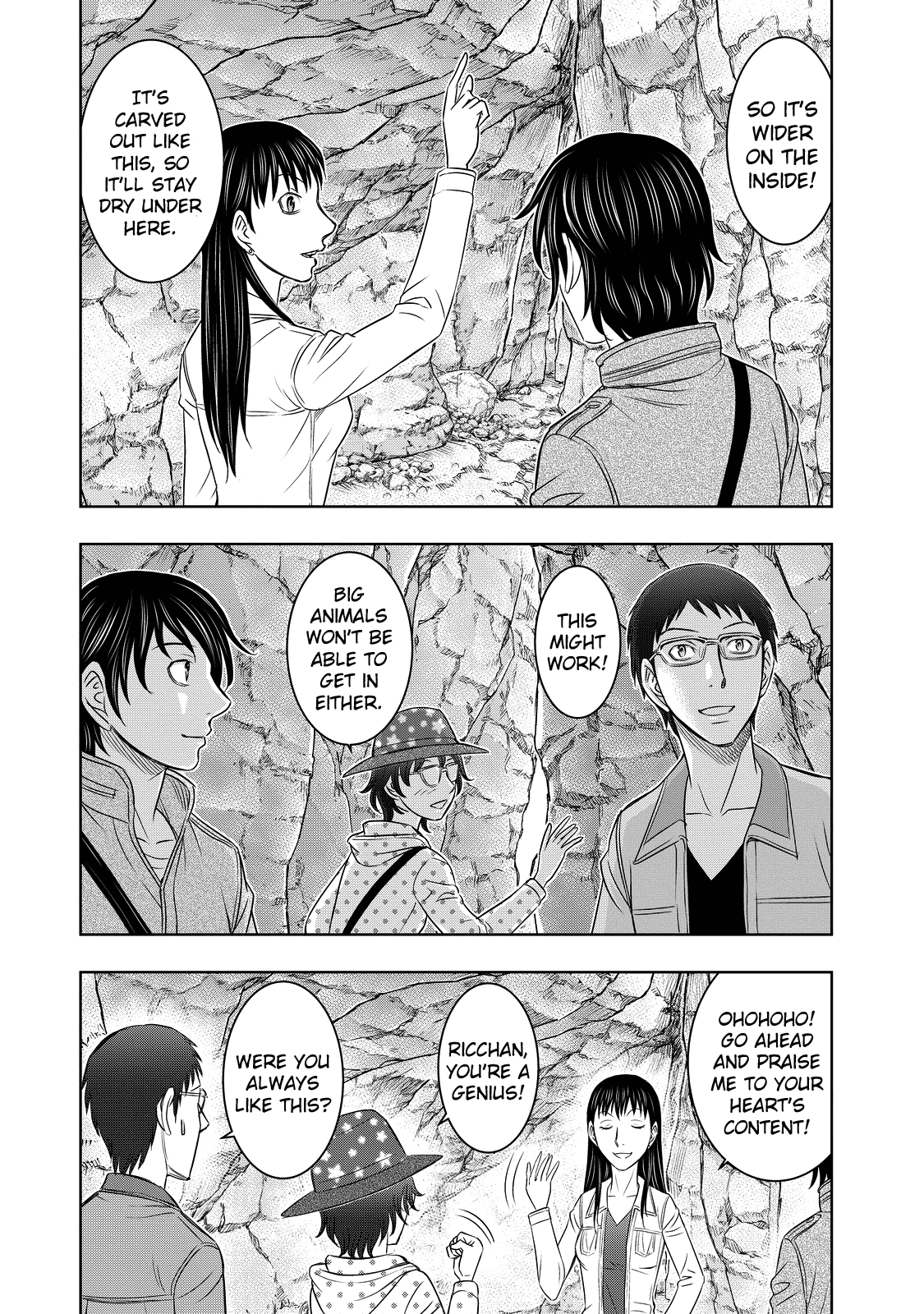 Sousei No Taiga Chapter 7 #15