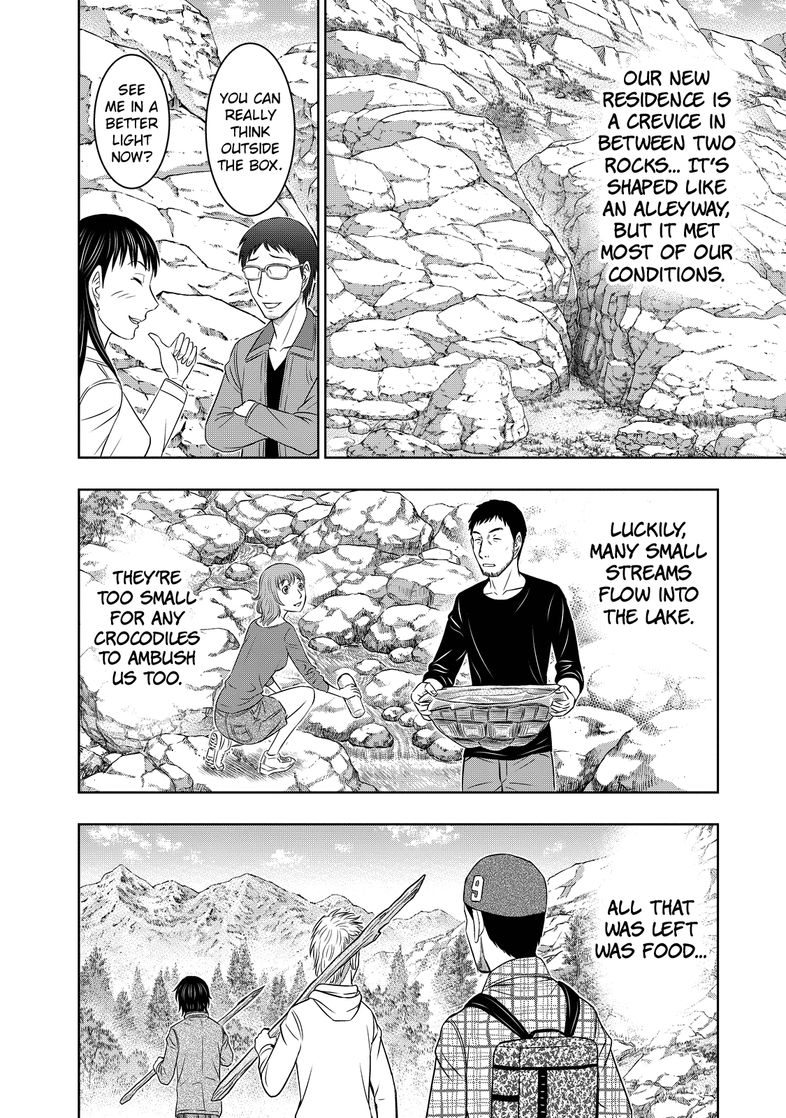 Sousei No Taiga Chapter 7 #16