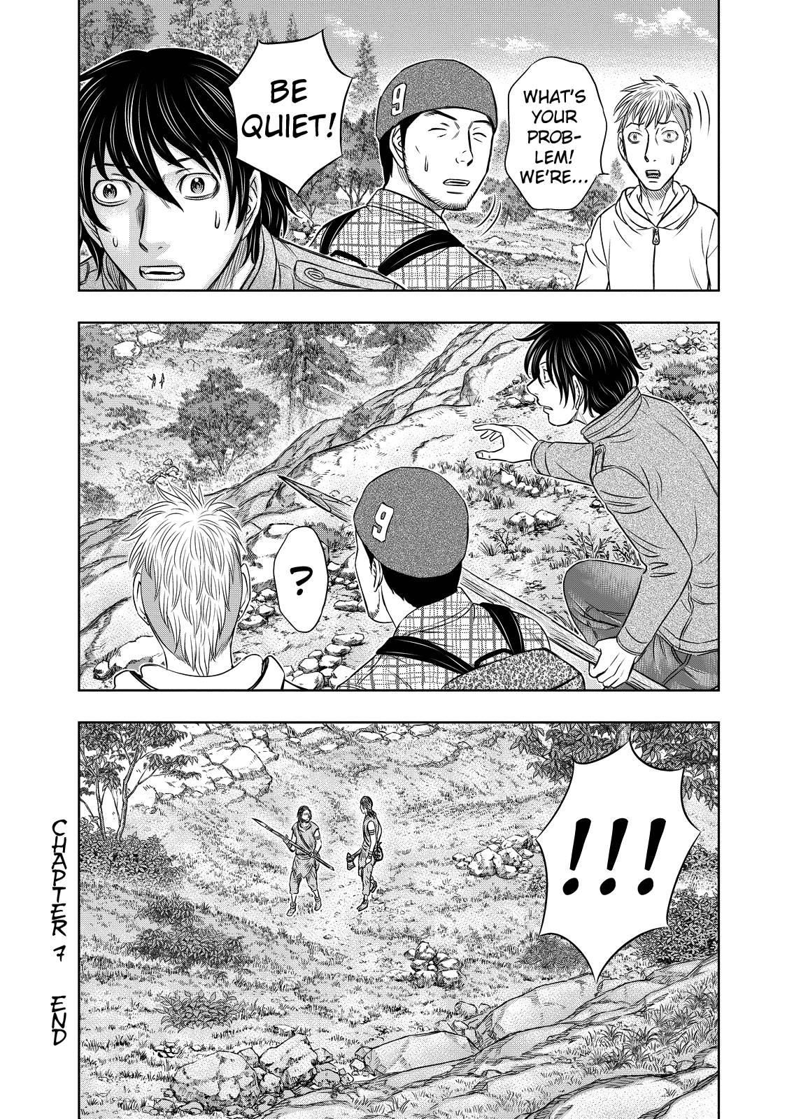 Sousei No Taiga Chapter 7 #20