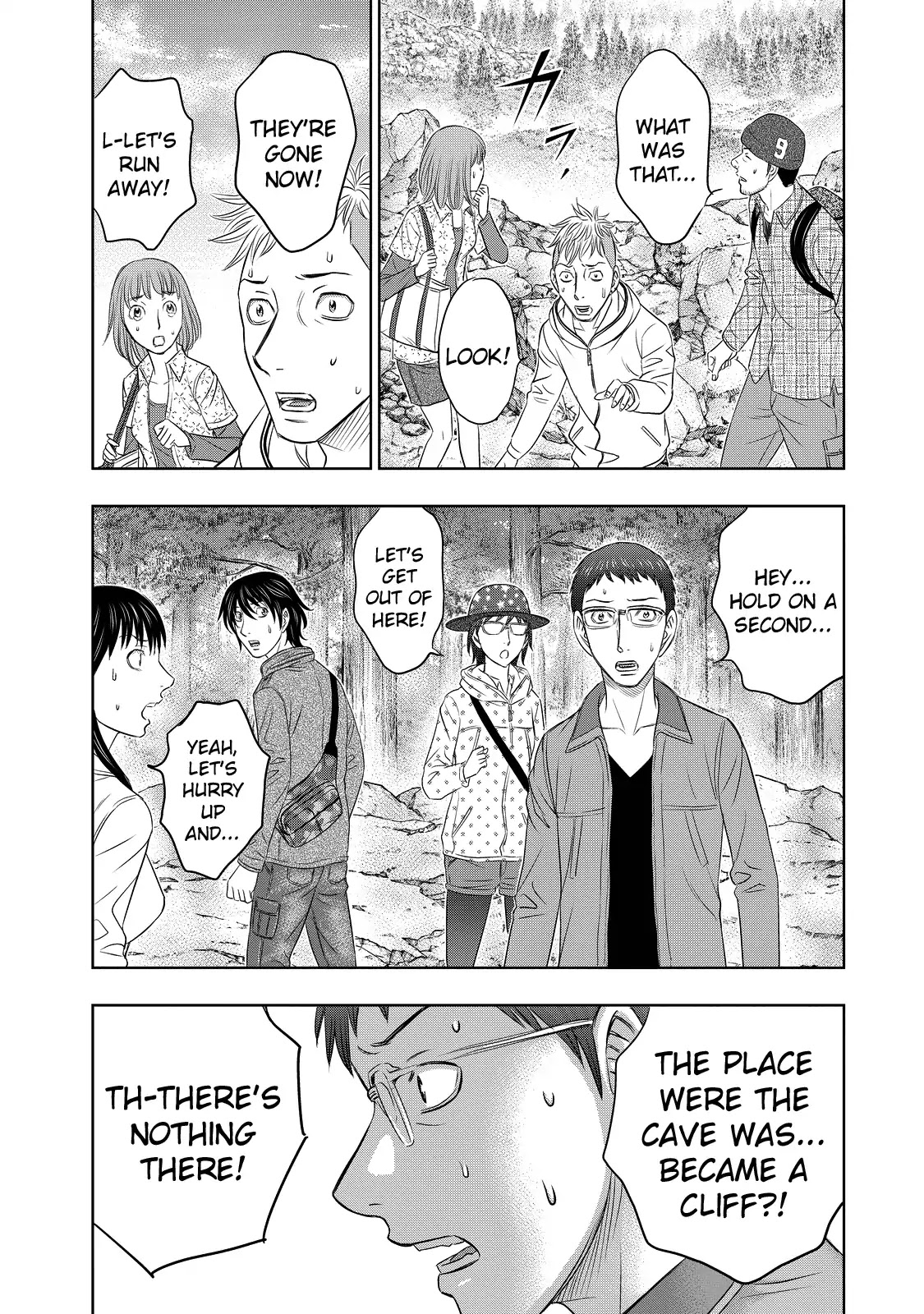 Sousei No Taiga Chapter 3 #10