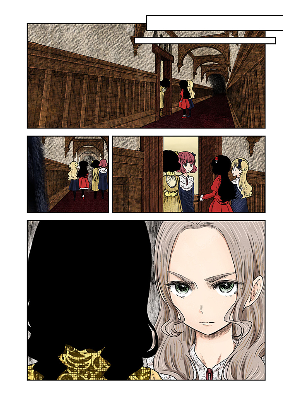 Shadows House Chapter 98 #4