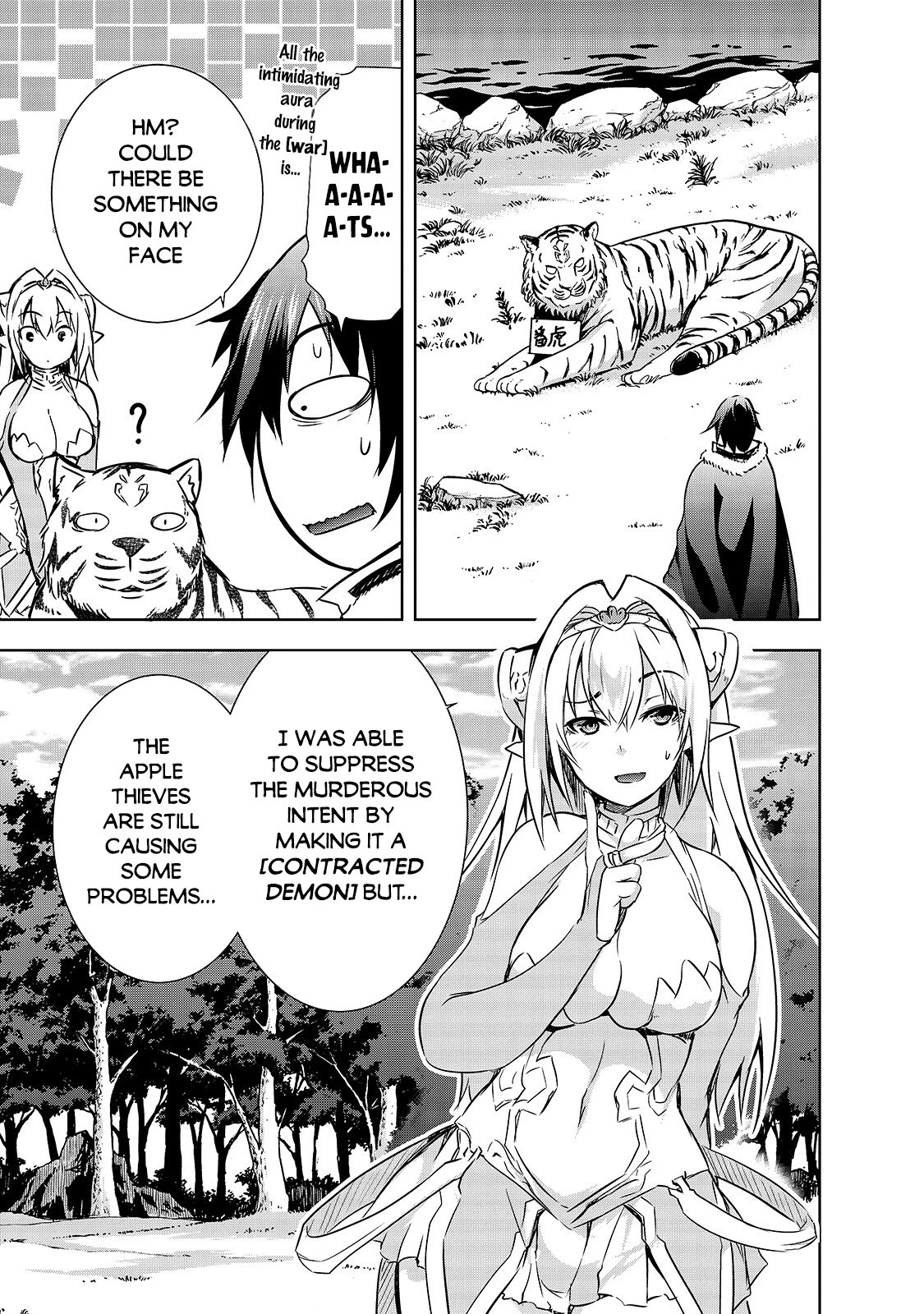 Maou-Sama No Machizukuri! ~Saikyou No Dungeon Wa Kindai Toshi~ Chapter 28 #10