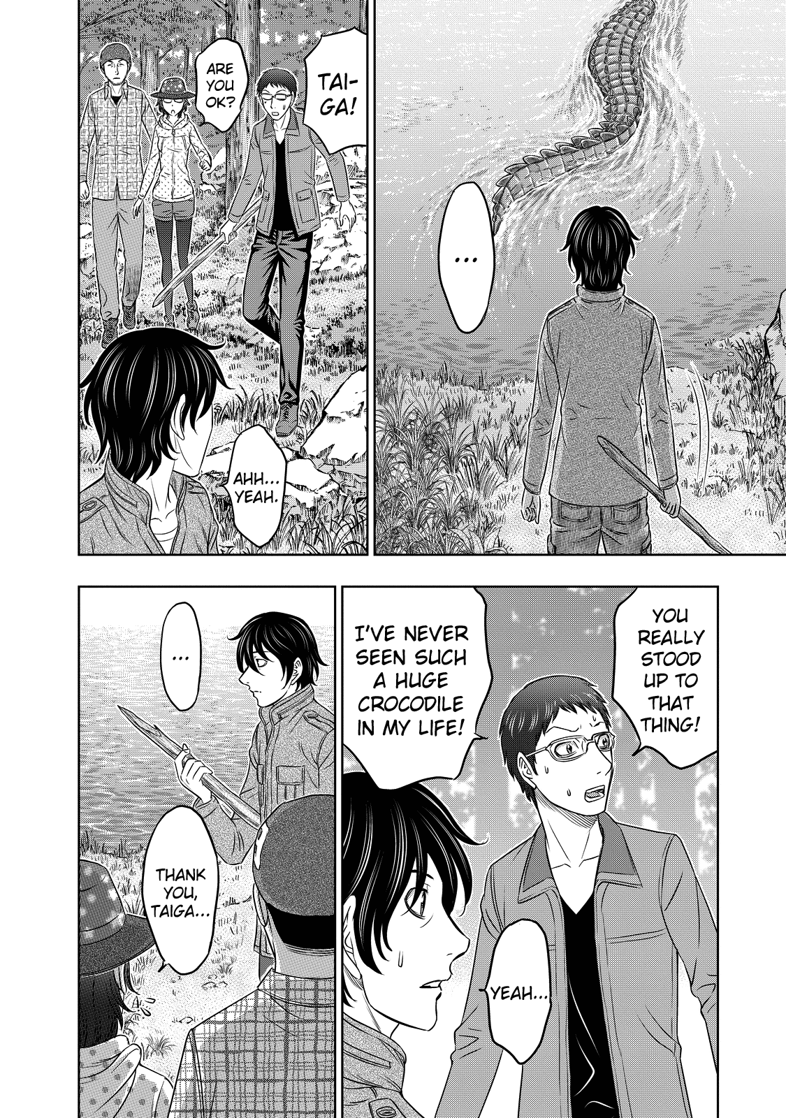 Sousei No Taiga Chapter 6 #8