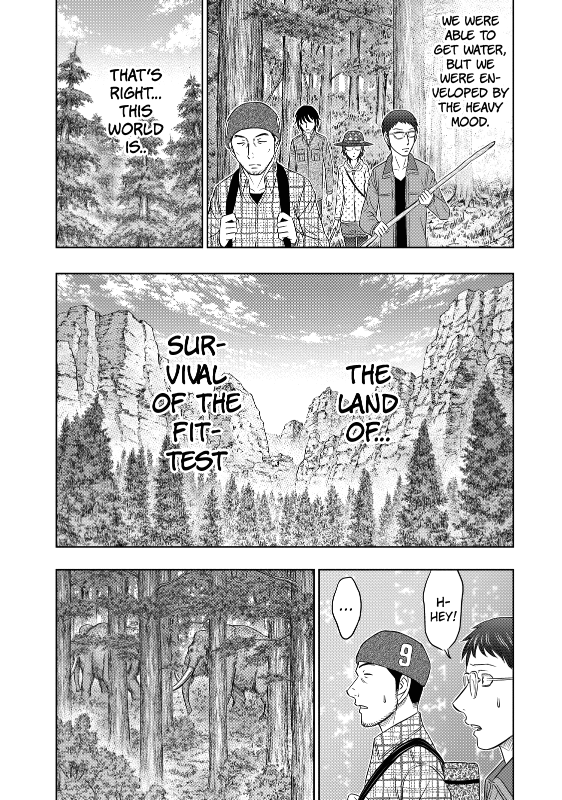 Sousei No Taiga Chapter 6 #12