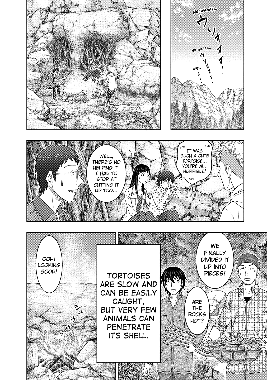 Sousei No Taiga Chapter 6 #18