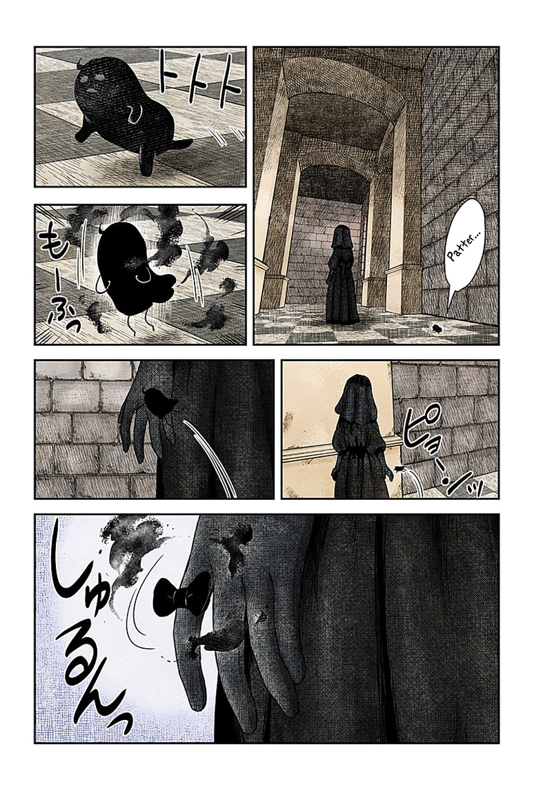 Shadows House Chapter 93 #17