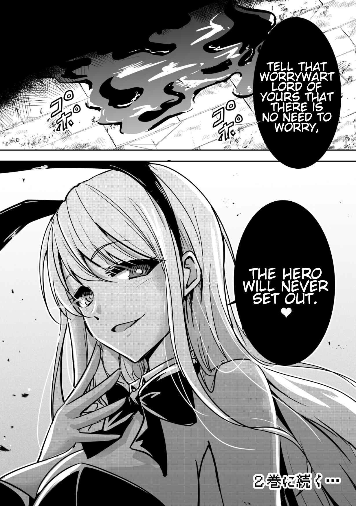 Hero-Kun Won't Set Out! Chapter 6 #7