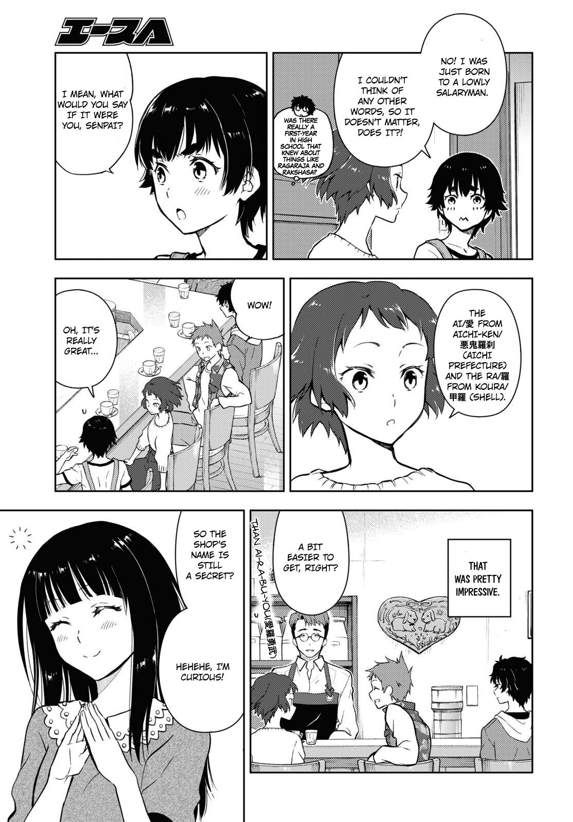 Hyouka Chapter 119 #7