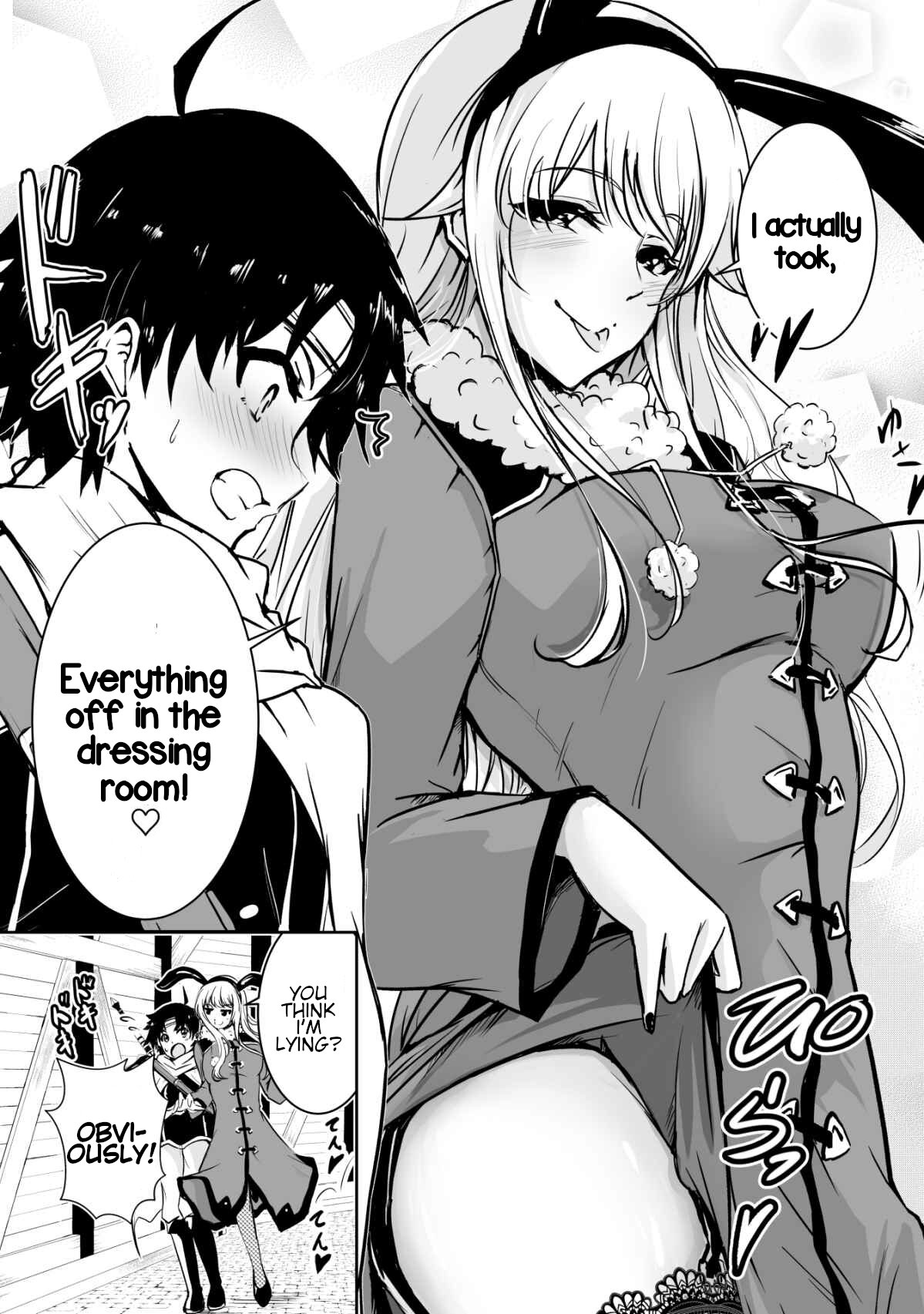 Hero-Kun Won't Set Out! Chapter 2 #2