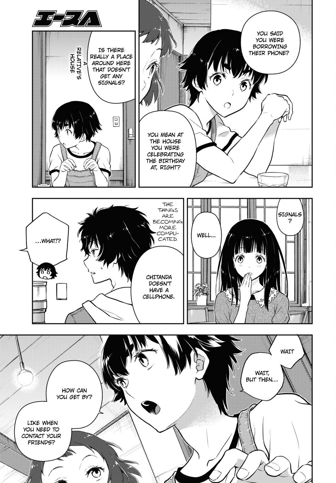 Hyouka Chapter 118 #7