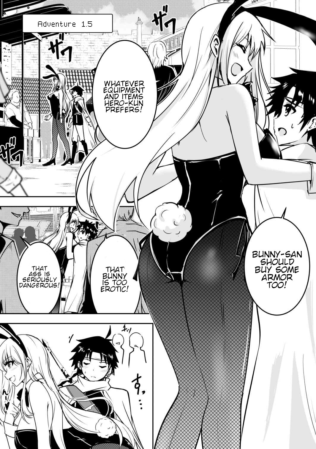 Hero-Kun Won't Set Out! Chapter 1.5 #1