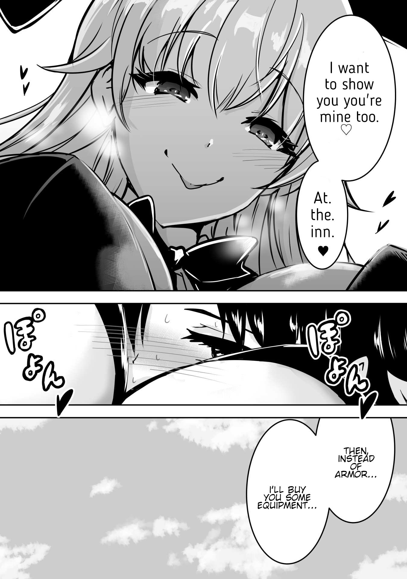 Hero-Kun Won't Set Out! Chapter 1.5 #4