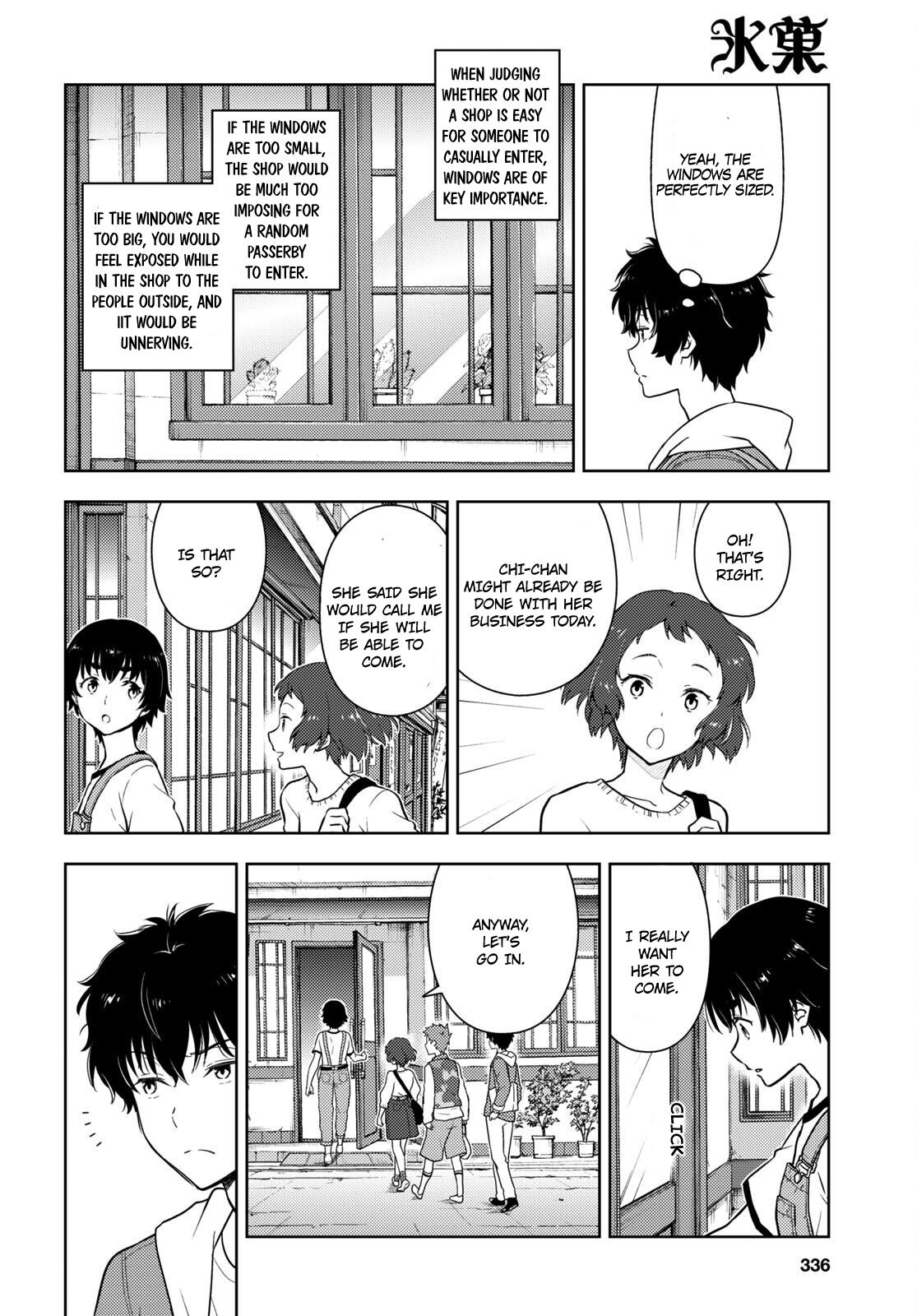 Hyouka Chapter 116 #2