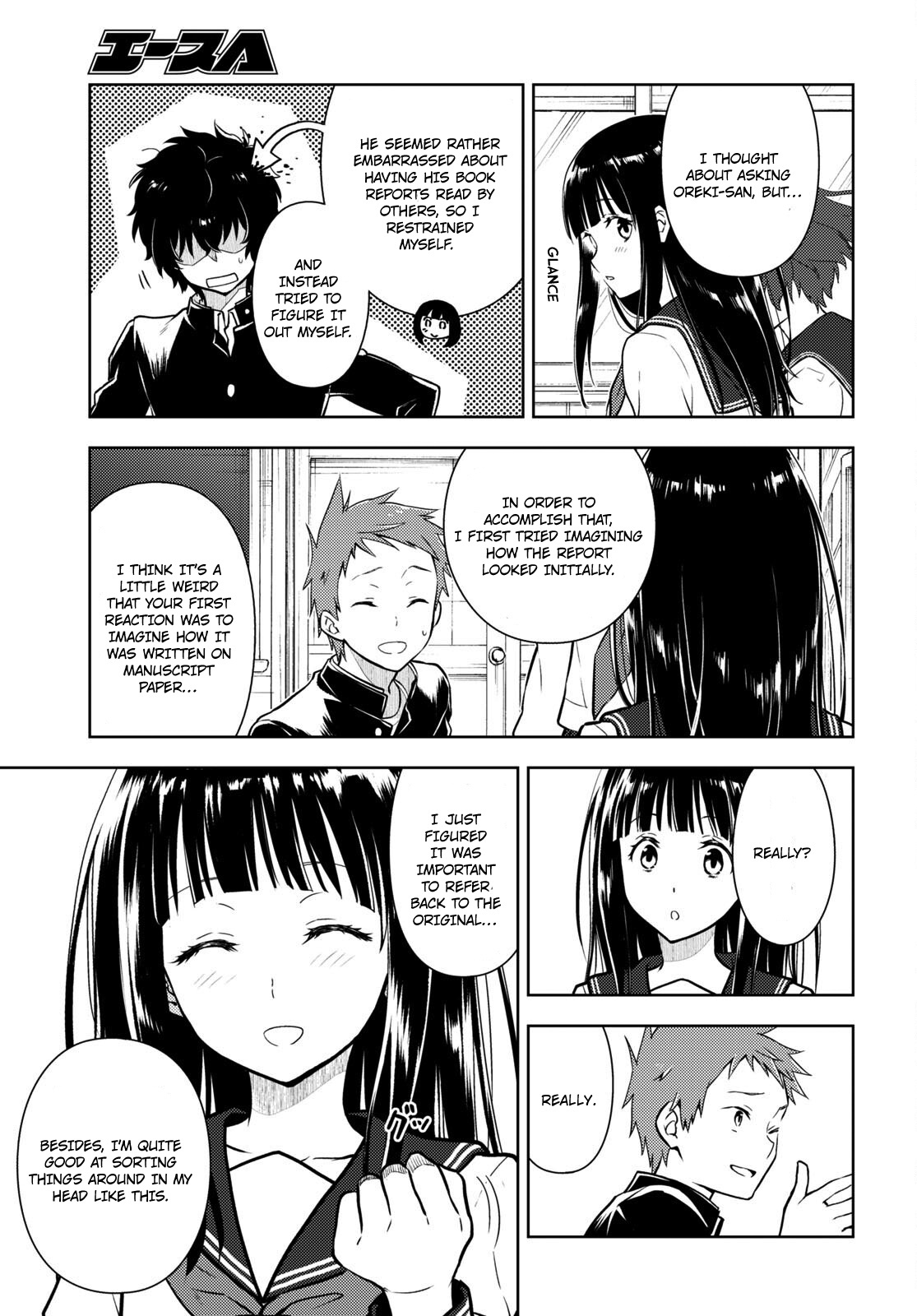 Hyouka Chapter 113 #3