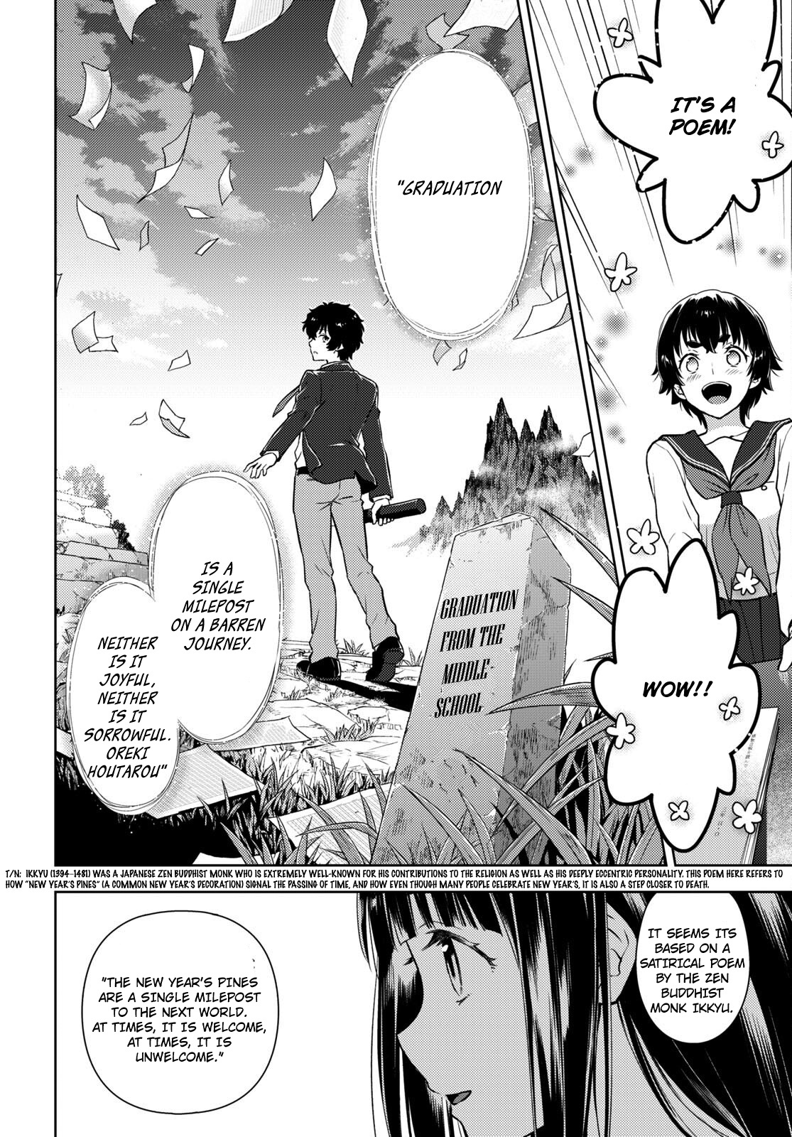 Hyouka Chapter 113 #8