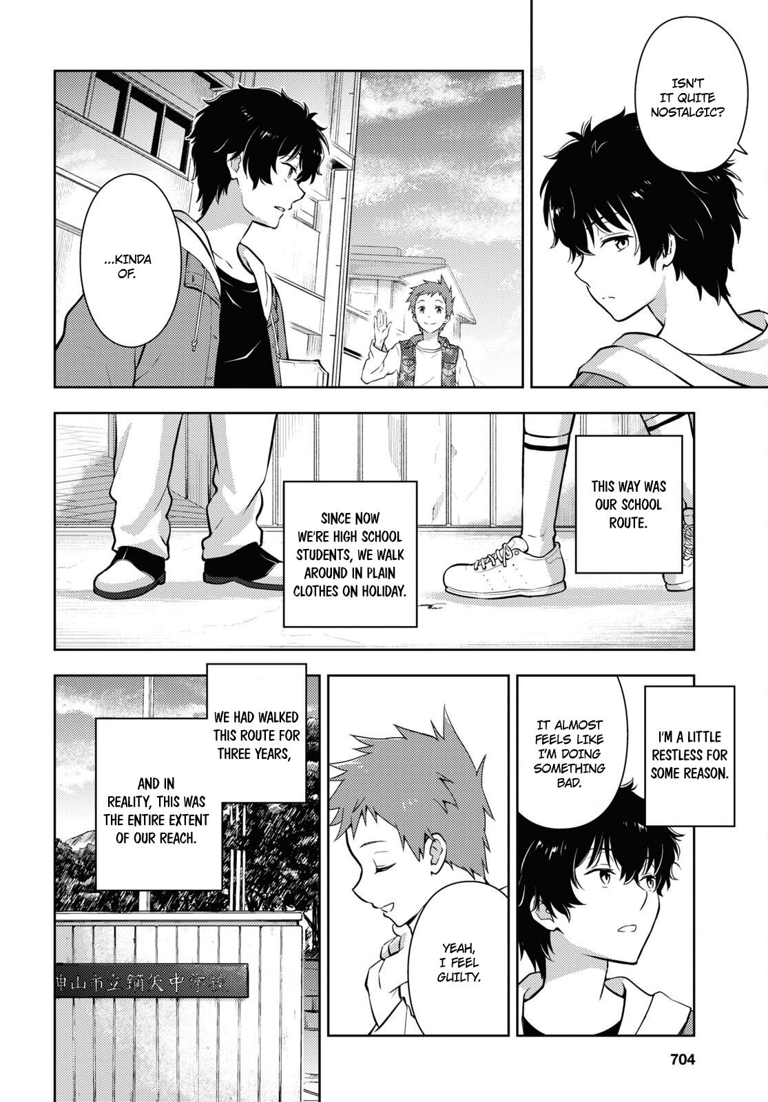 Hyouka Chapter 115 #4