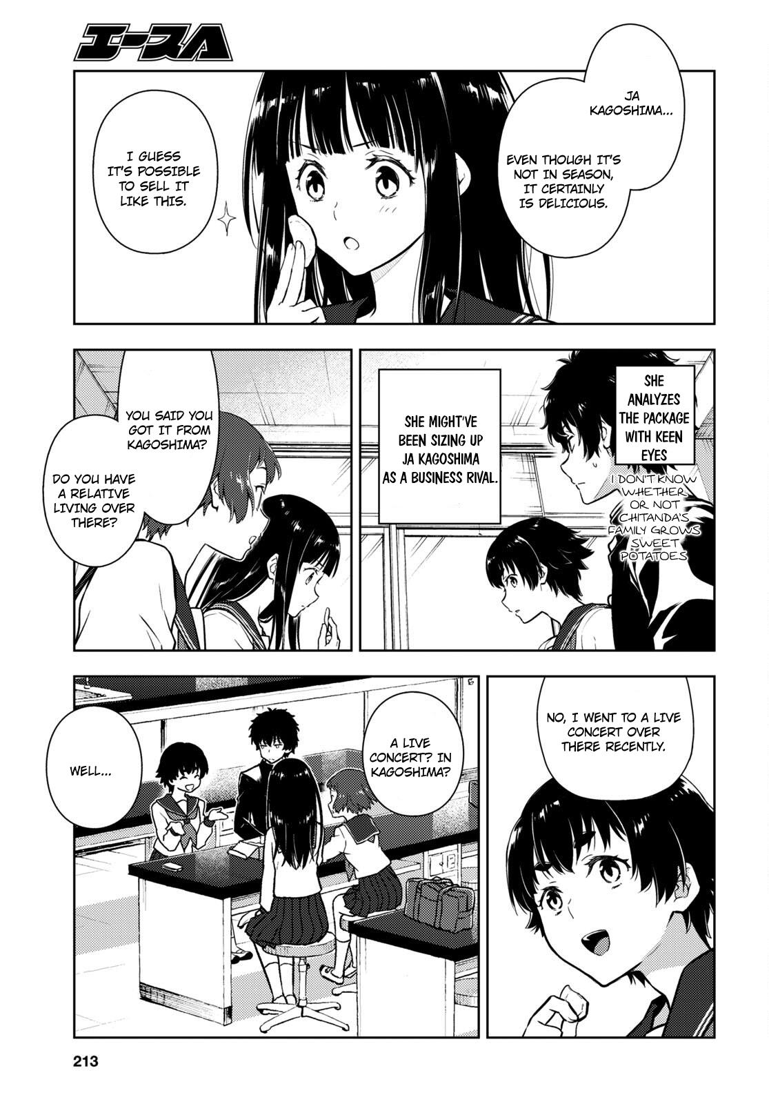 Hyouka Chapter 114 #7