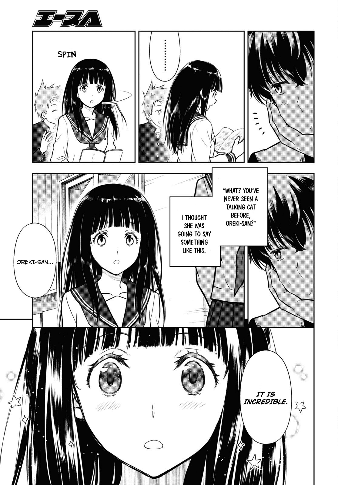 Hyouka Chapter 110 #5